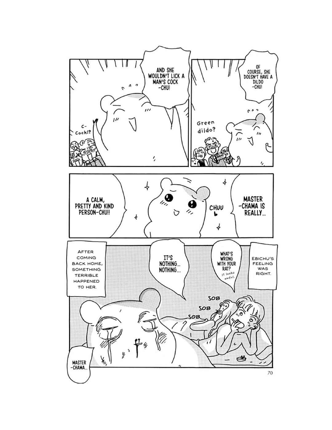Page 21 Chapter 7 Oruchuban Ebichu