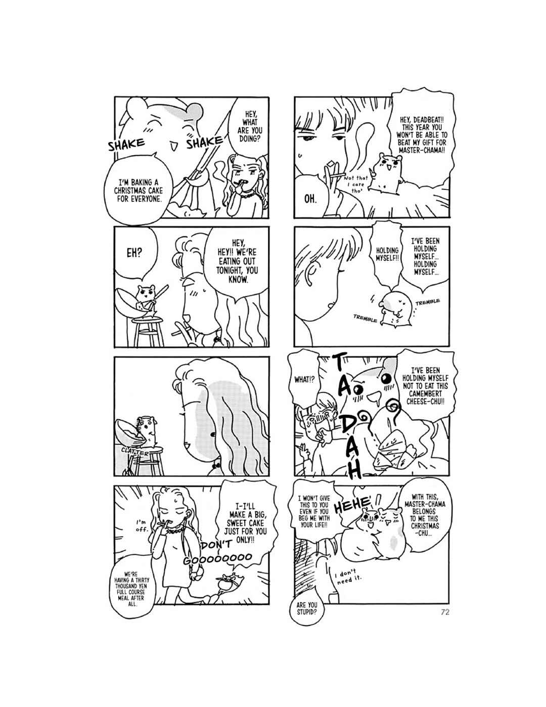 Page 23 Chapter 7 Oruchuban Ebichu
