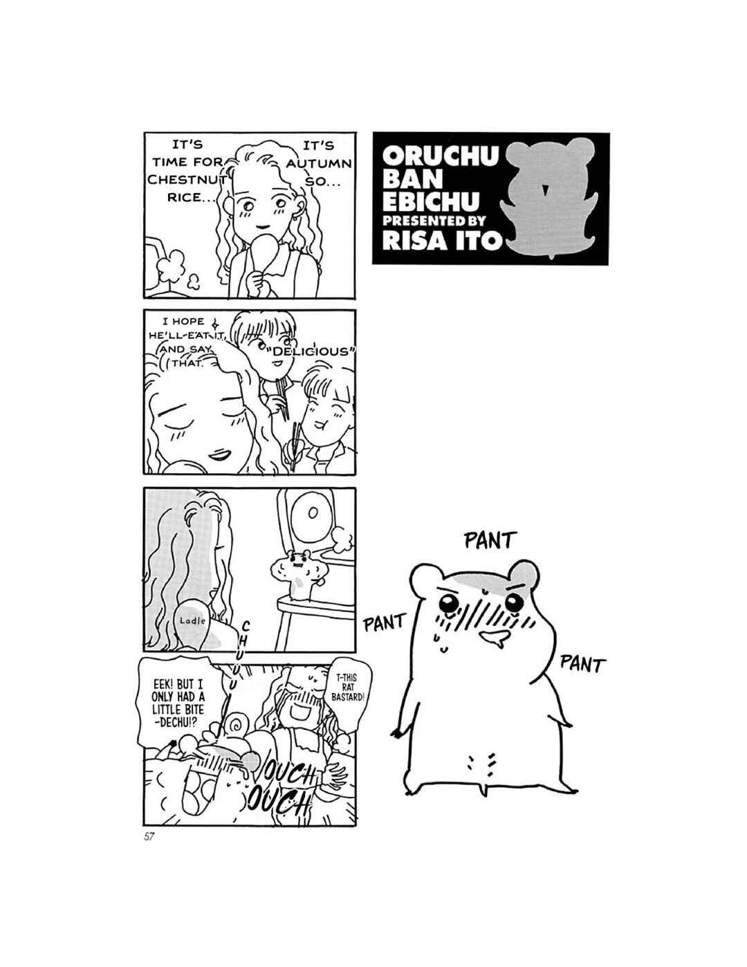 Page 8 Chapter 7 Oruchuban Ebichu