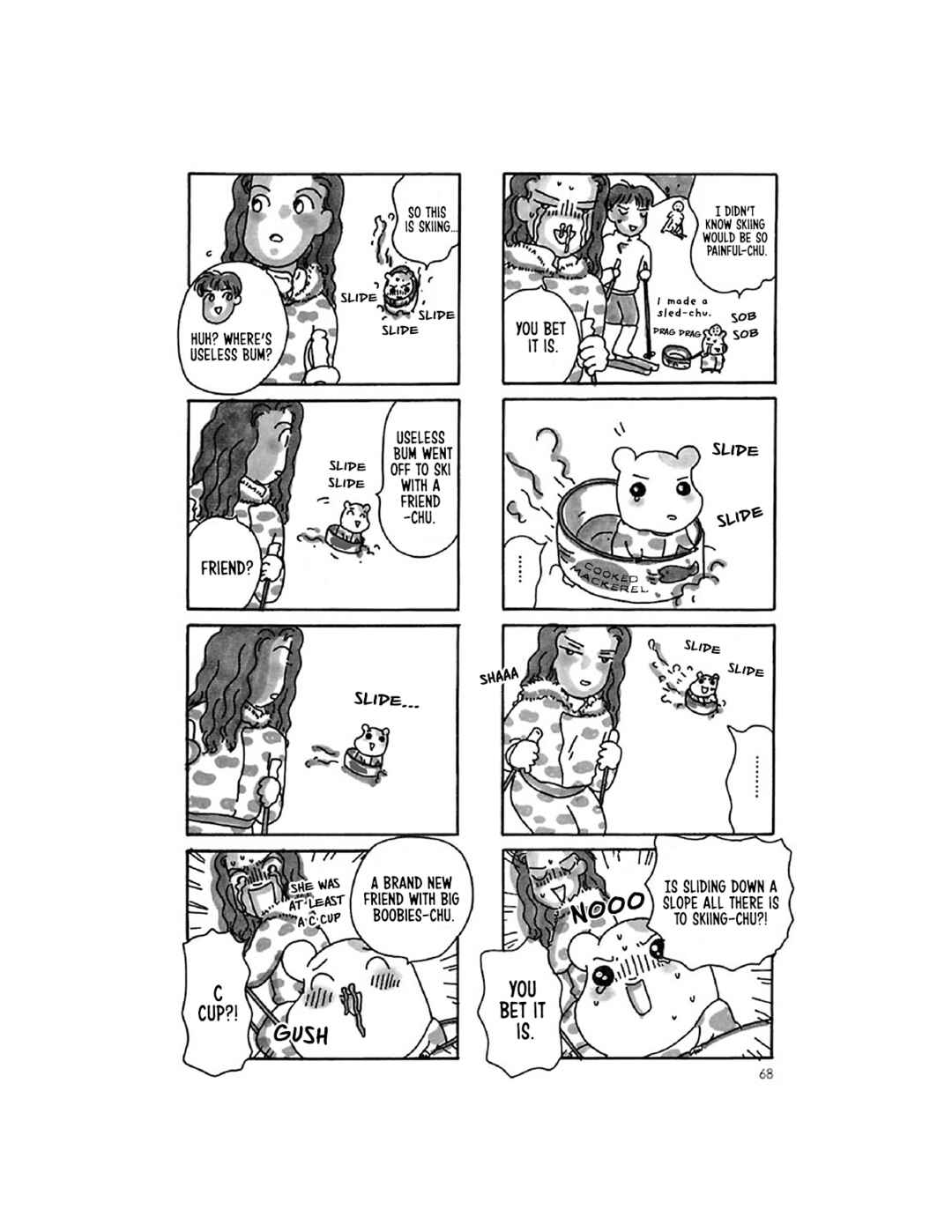 Page 13 Chapter 12 Oruchuban Ebichu