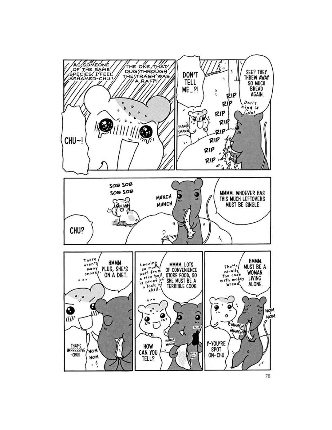 Page 23 Chapter 12 Oruchuban Ebichu