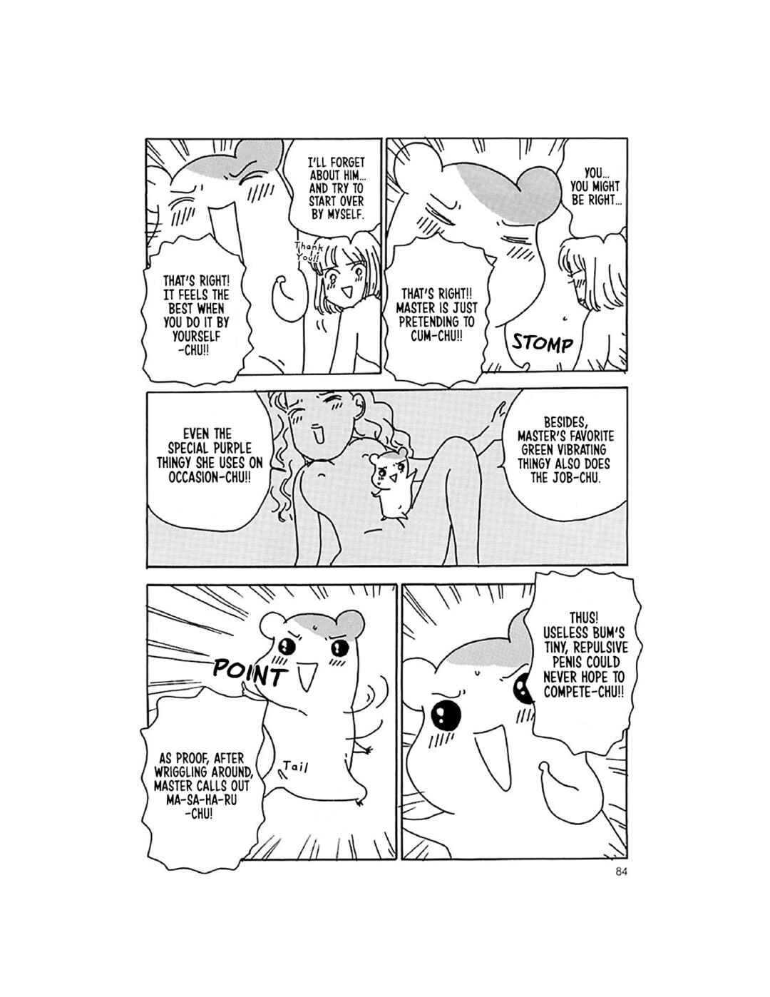 Page 29 Chapter 12 Oruchuban Ebichu