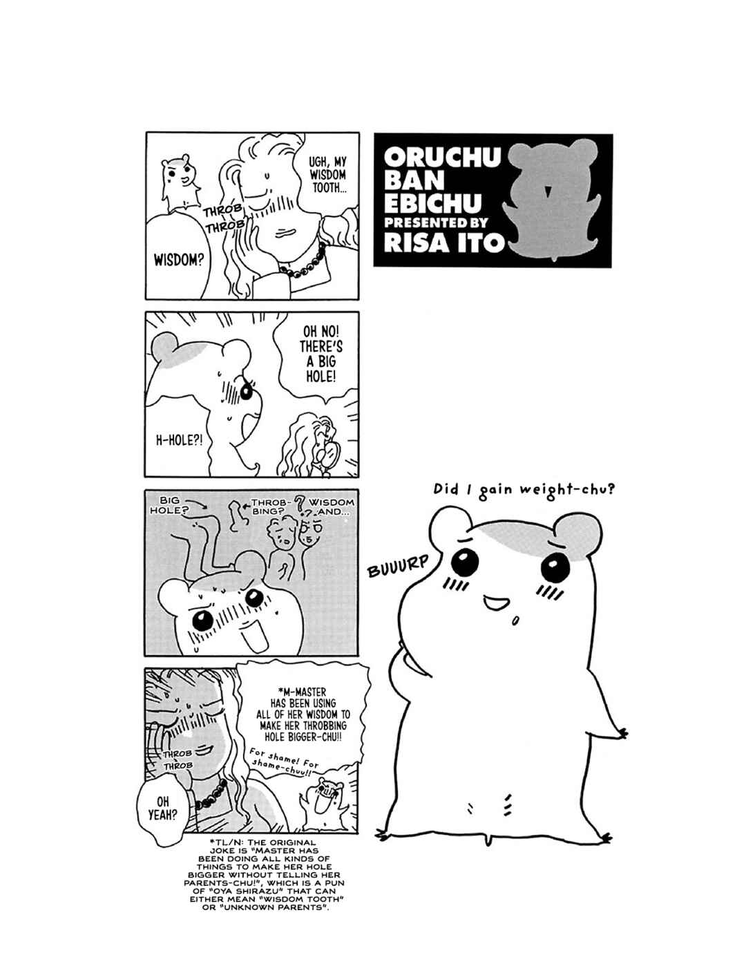 Page 4 Chapter 12 Oruchuban Ebichu