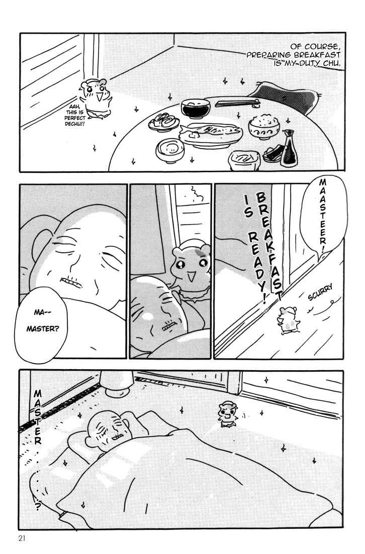 Page 20 Chapter 5 Oruchuban Ebichu