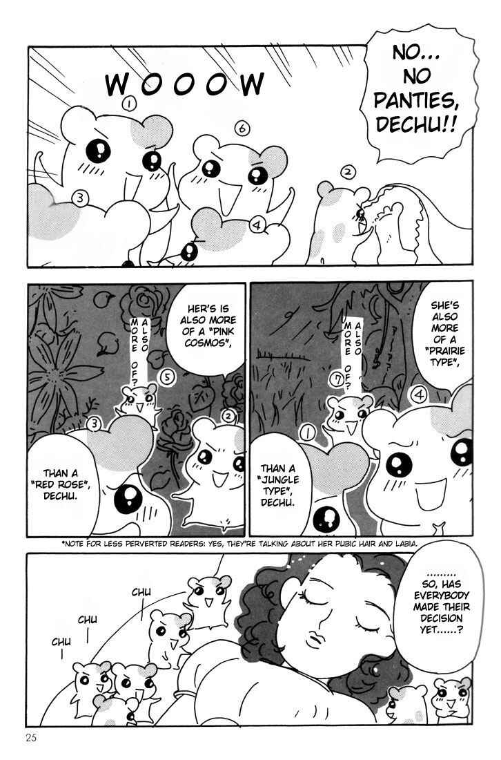 Page 24 Chapter 5 Oruchuban Ebichu