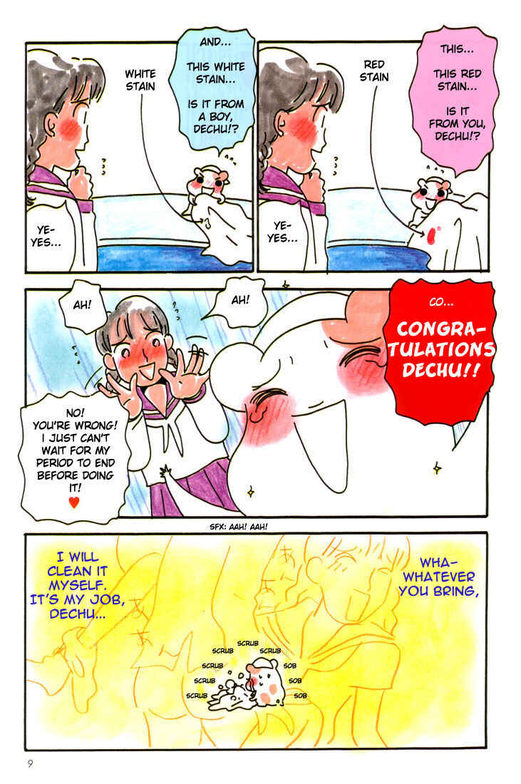 Page 8 Chapter 5 Oruchuban Ebichu