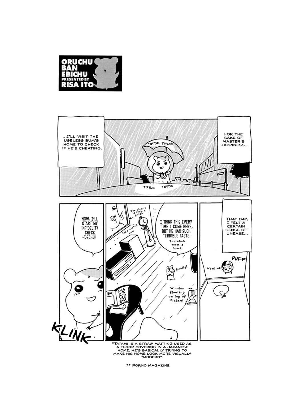 Page 18 Chapter 8 Oruchuban Ebichu