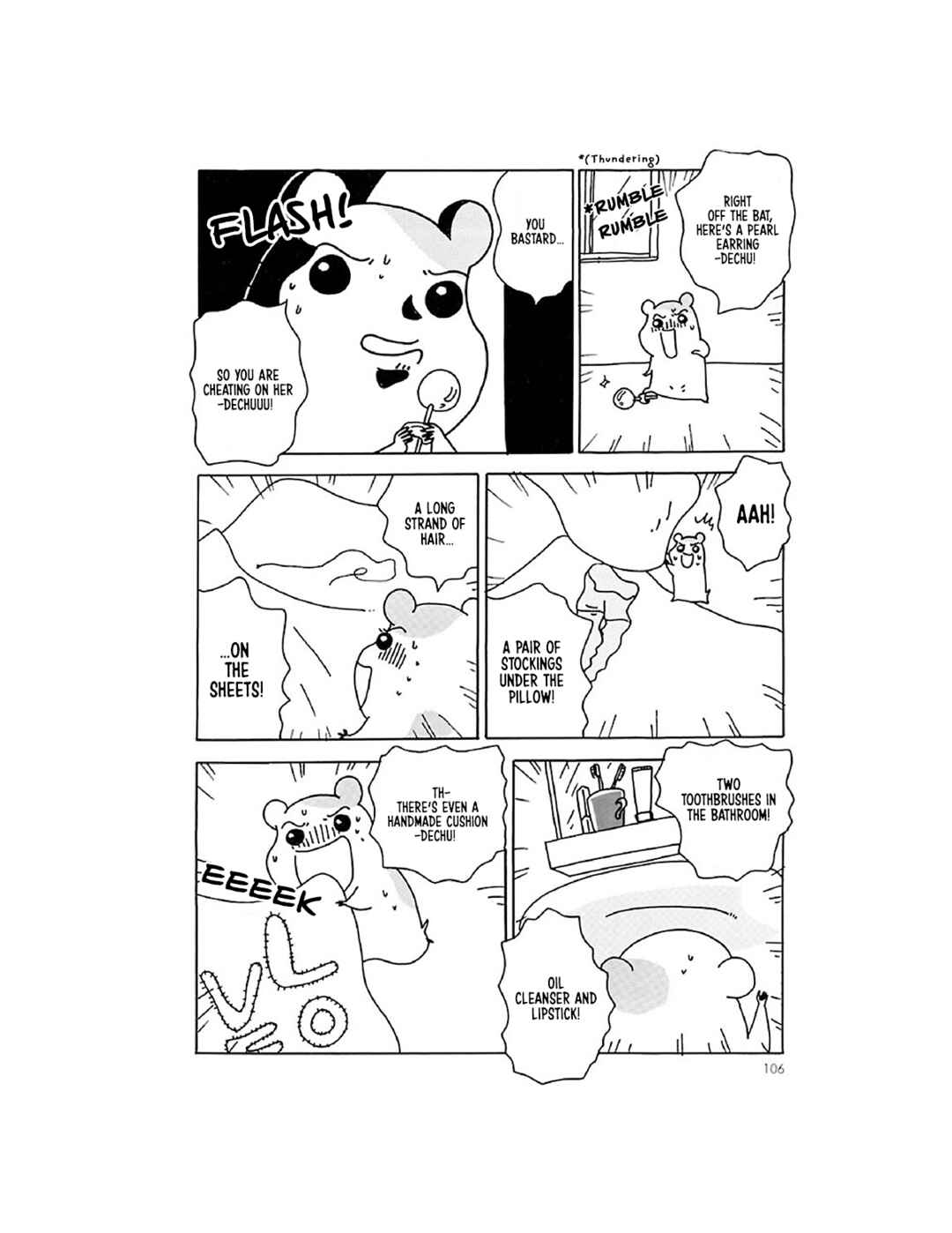 Page 19 Chapter 8 Oruchuban Ebichu