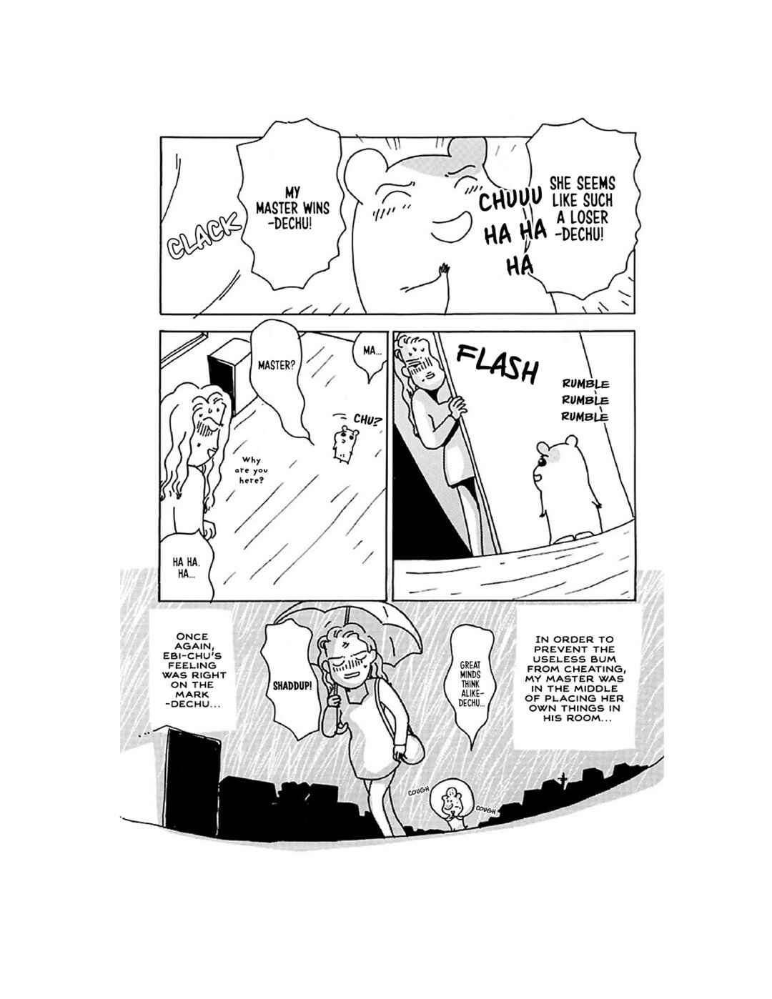Page 21 Chapter 8 Oruchuban Ebichu