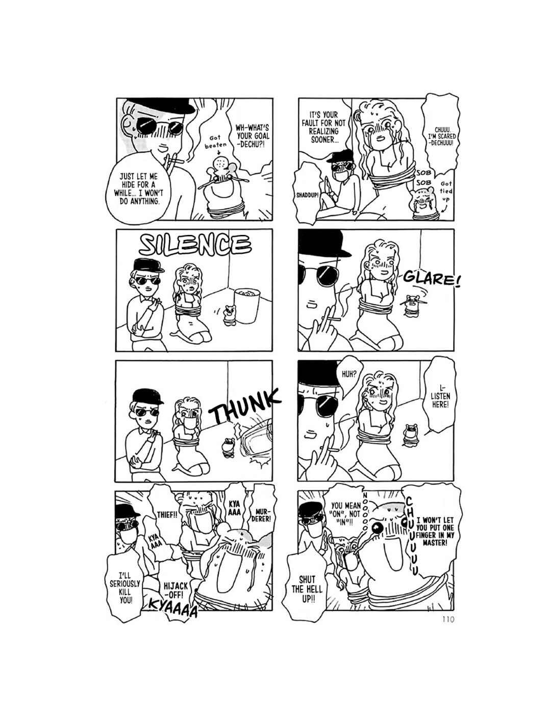 Page 23 Chapter 8 Oruchuban Ebichu