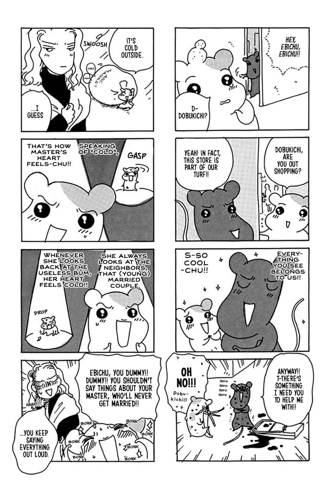 Page 11 Chapter 17 Oruchuban Ebichu