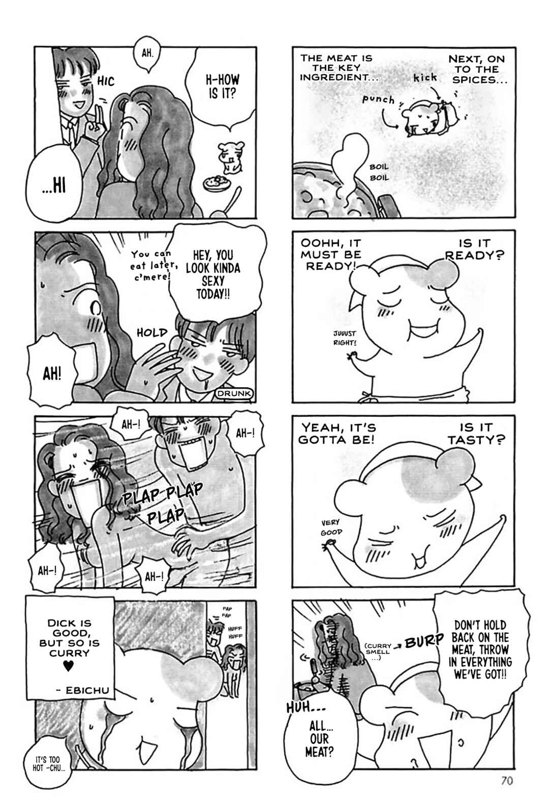 Page 16 Chapter 17 Oruchuban Ebichu