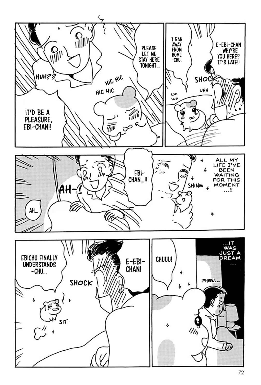 Page 18 Chapter 17 Oruchuban Ebichu