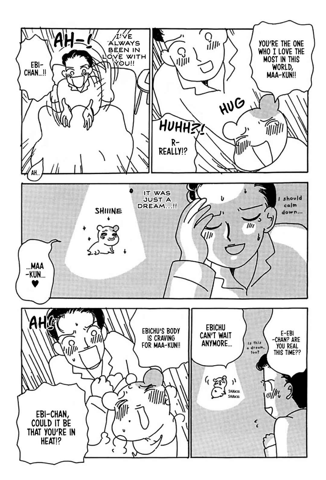 Page 19 Chapter 17 Oruchuban Ebichu