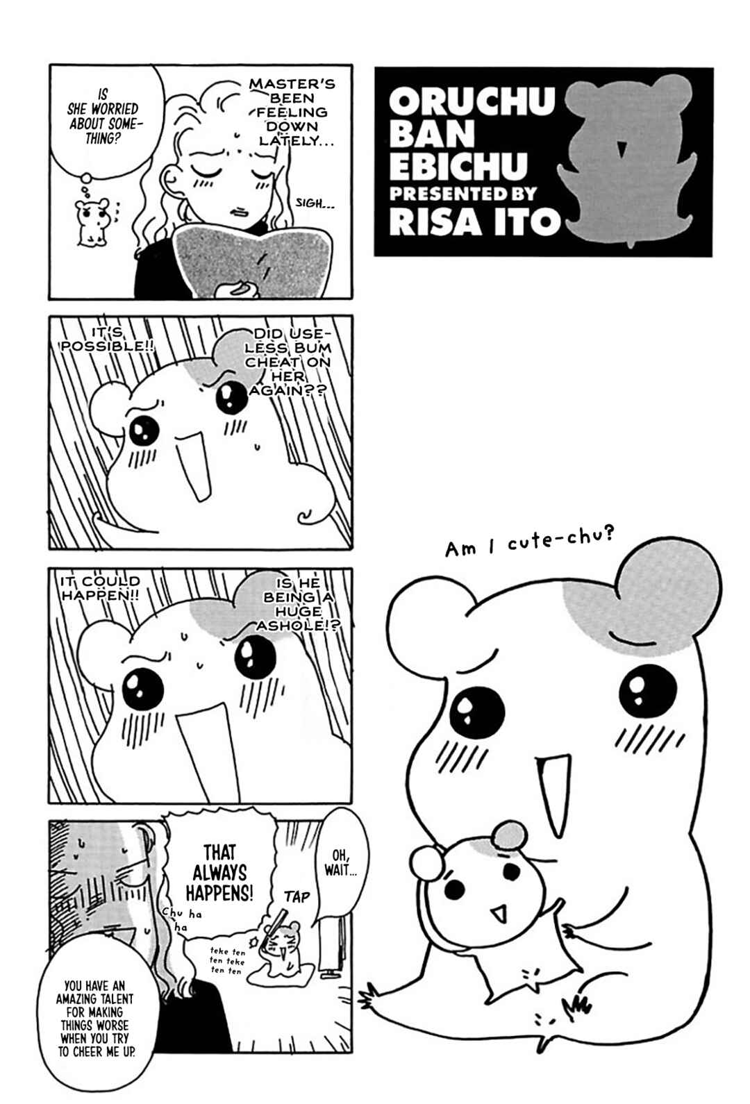 Page 21 Chapter 17 Oruchuban Ebichu