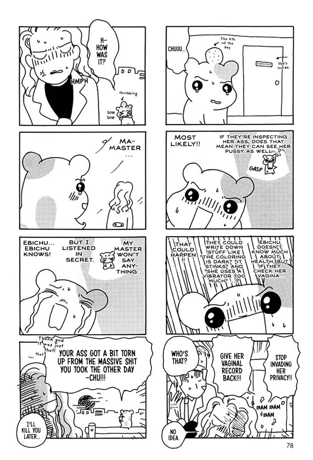 Page 24 Chapter 17 Oruchuban Ebichu