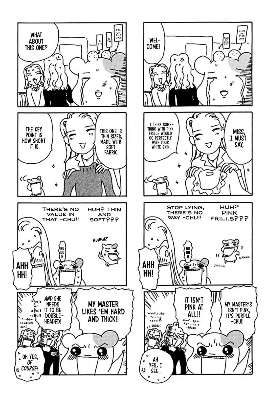 Page 27 Chapter 17 Oruchuban Ebichu