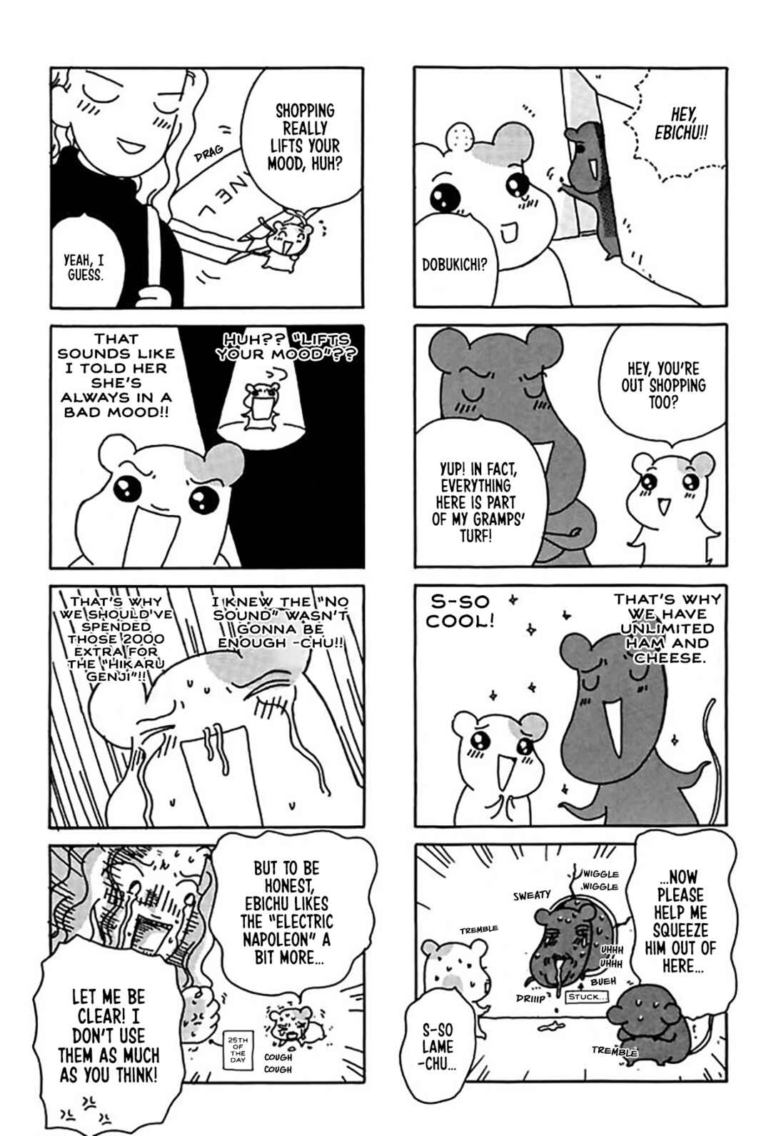 Page 29 Chapter 17 Oruchuban Ebichu