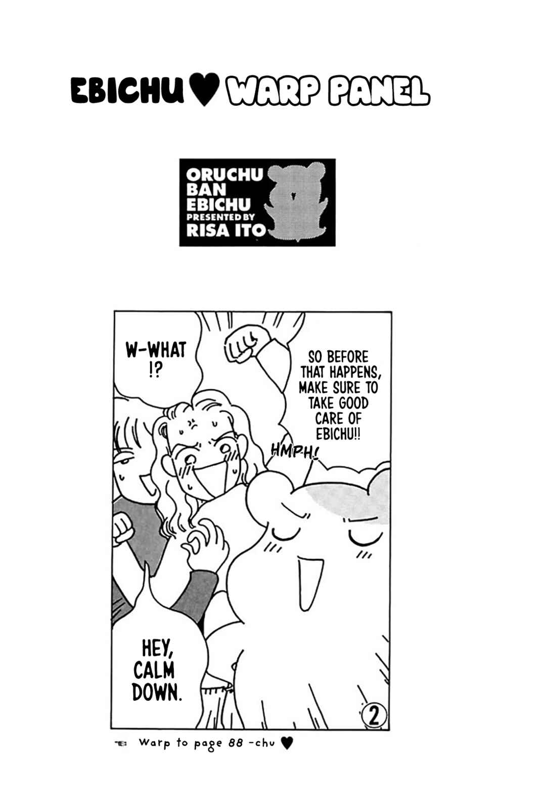 Page 30 Chapter 17 Oruchuban Ebichu