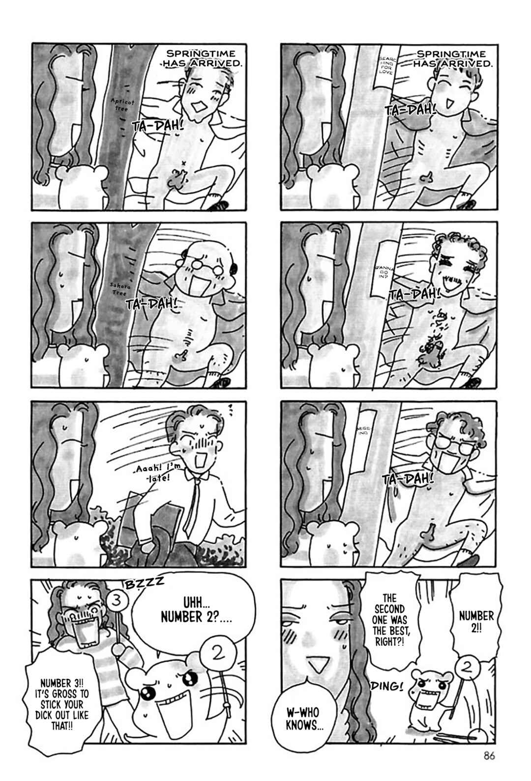 Page 32 Chapter 17 Oruchuban Ebichu