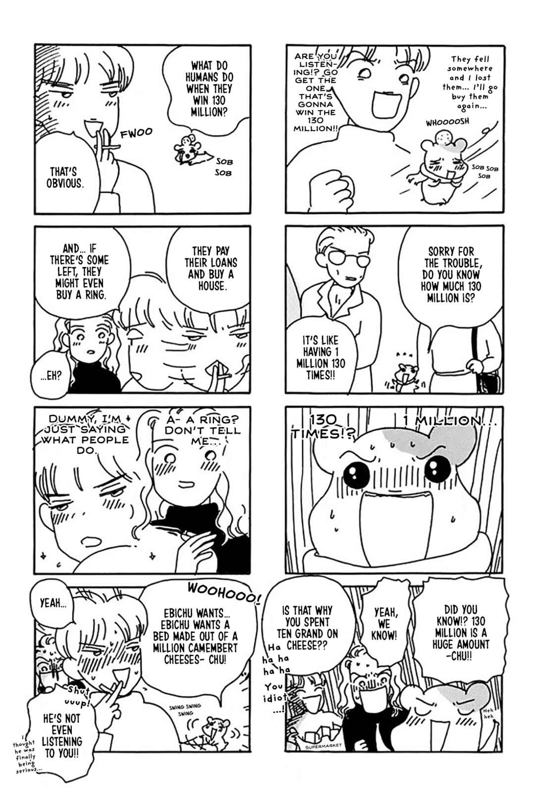 Page 5 Chapter 17 Oruchuban Ebichu