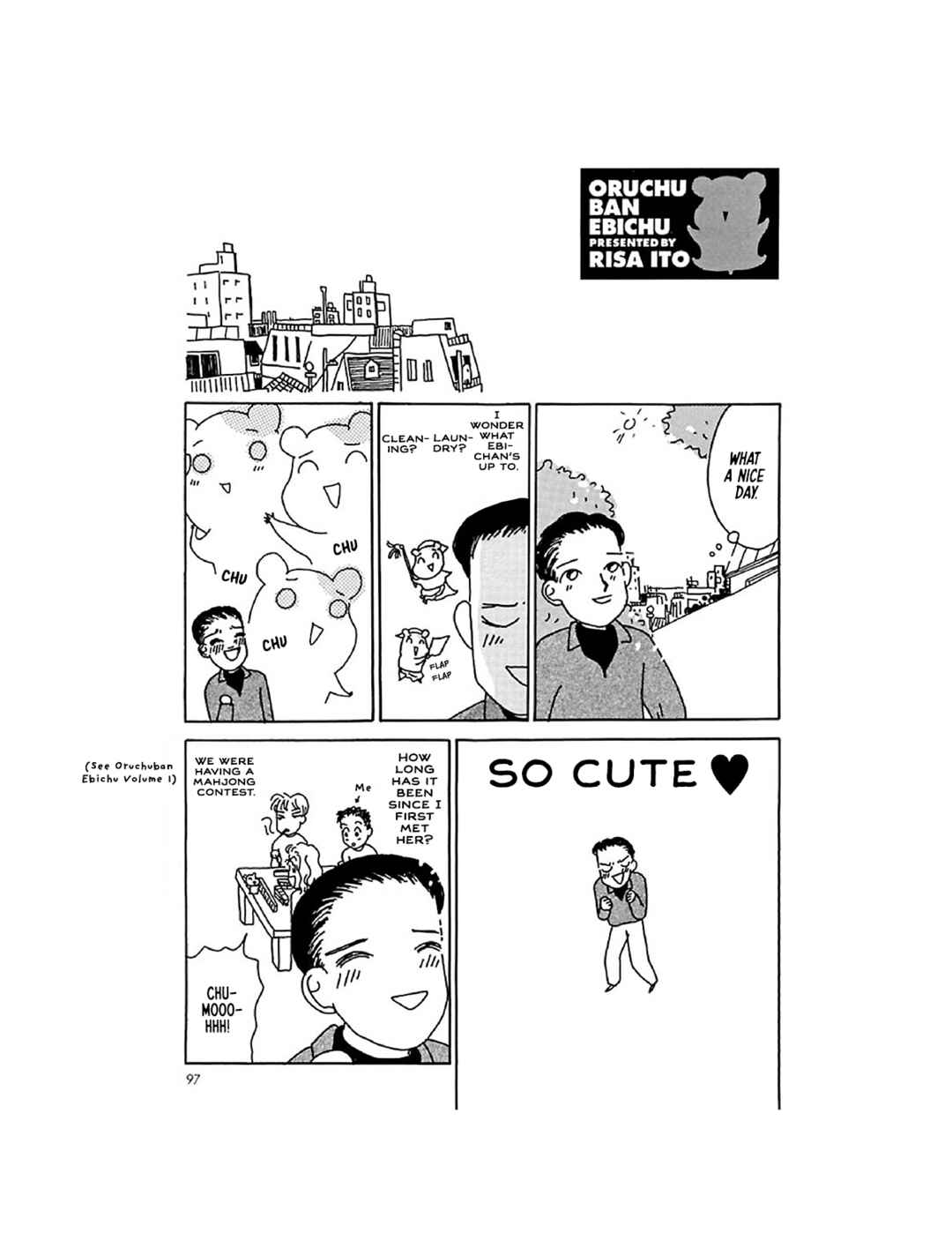 Page 10 Chapter 13 Oruchuban Ebichu