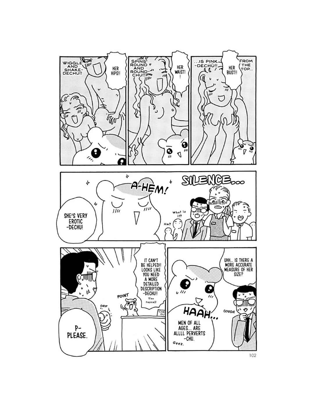 Page 15 Chapter 13 Oruchuban Ebichu