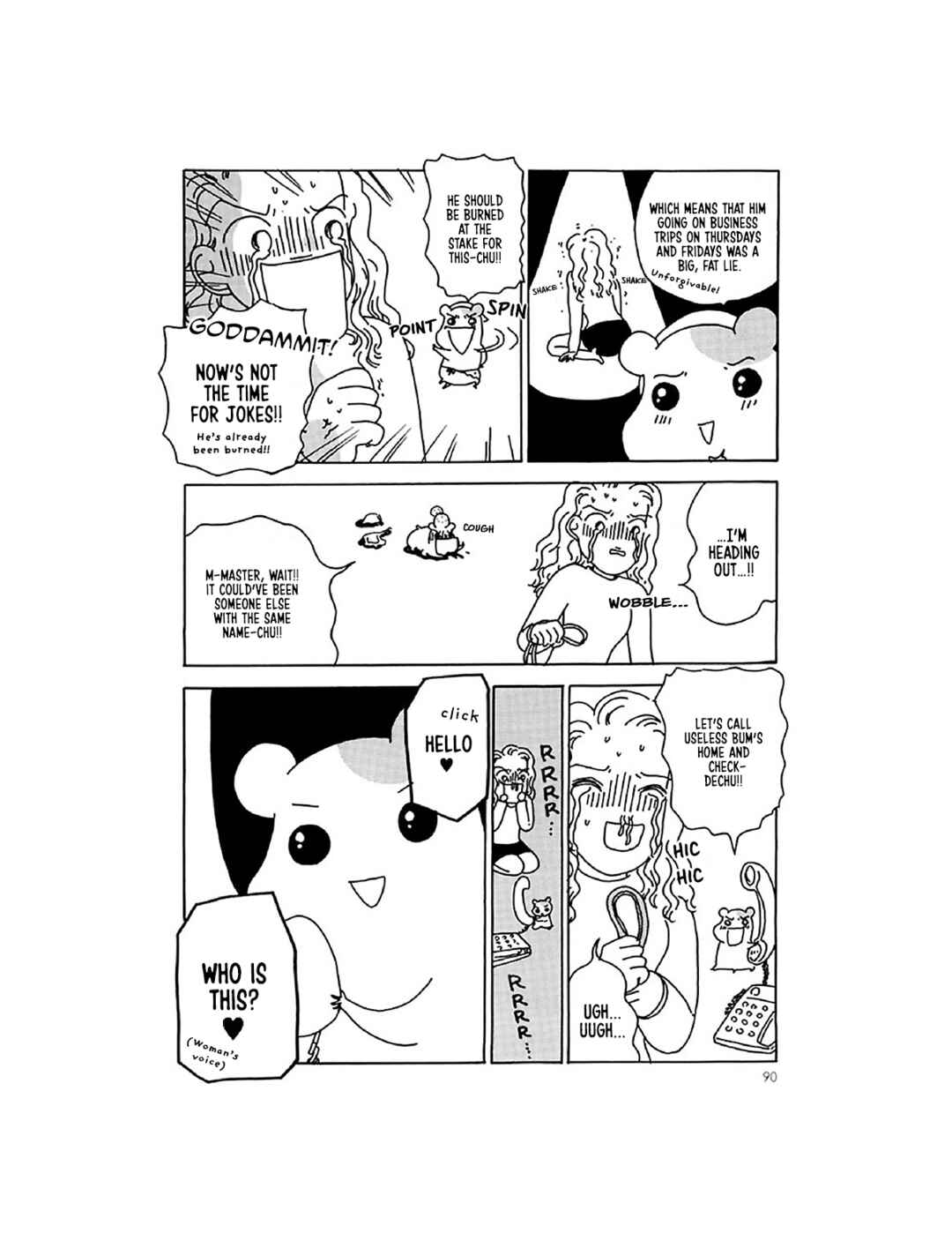 Page 3 Chapter 13 Oruchuban Ebichu