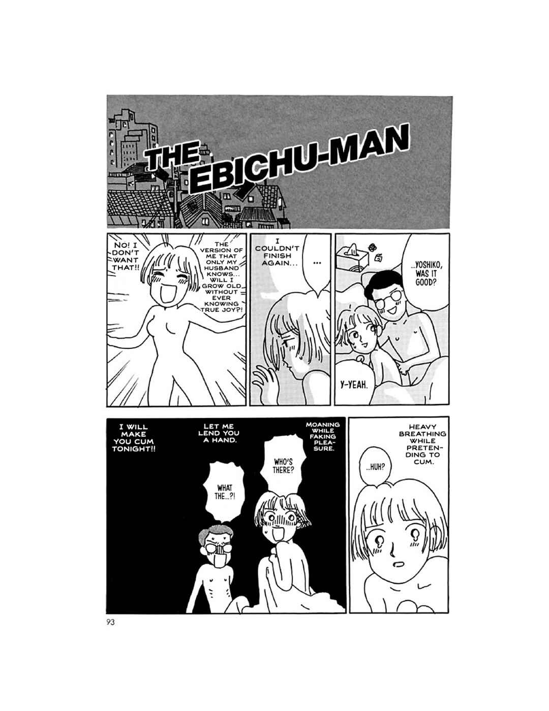 Page 6 Chapter 13 Oruchuban Ebichu