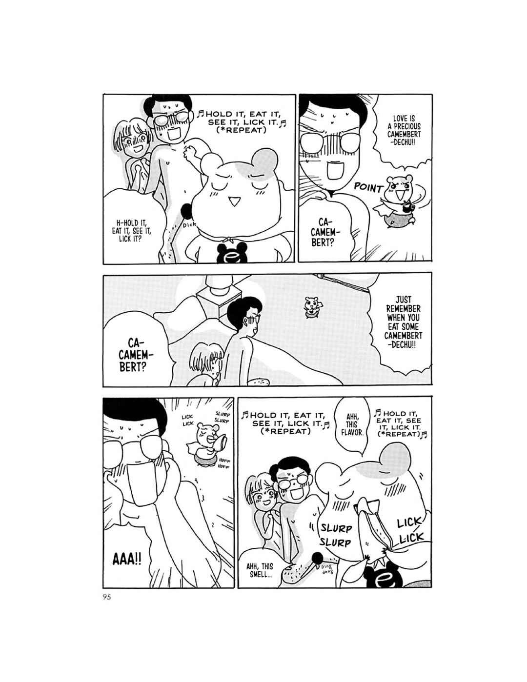 Page 8 Chapter 13 Oruchuban Ebichu