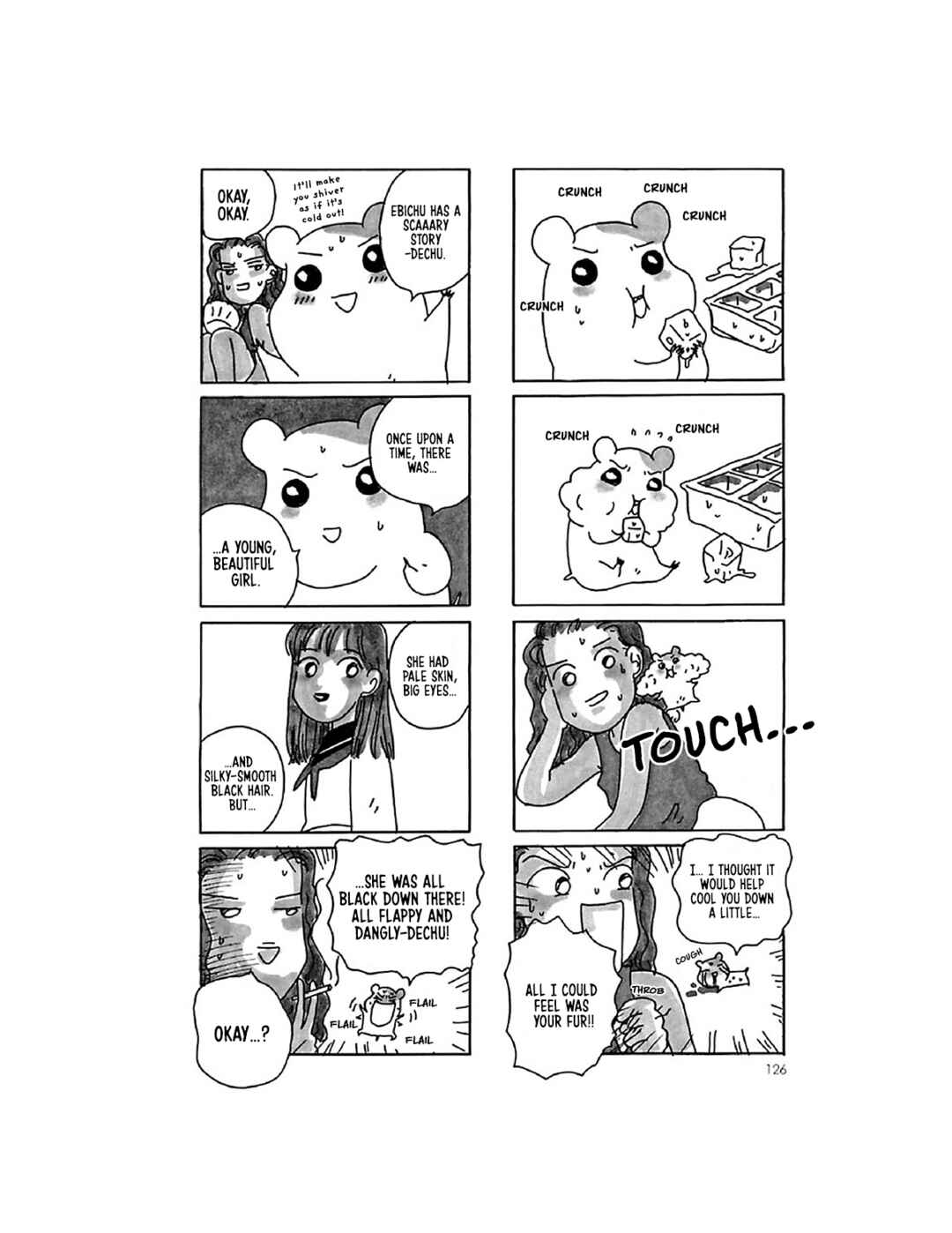 Page 13 Chapter 9 Oruchuban Ebichu