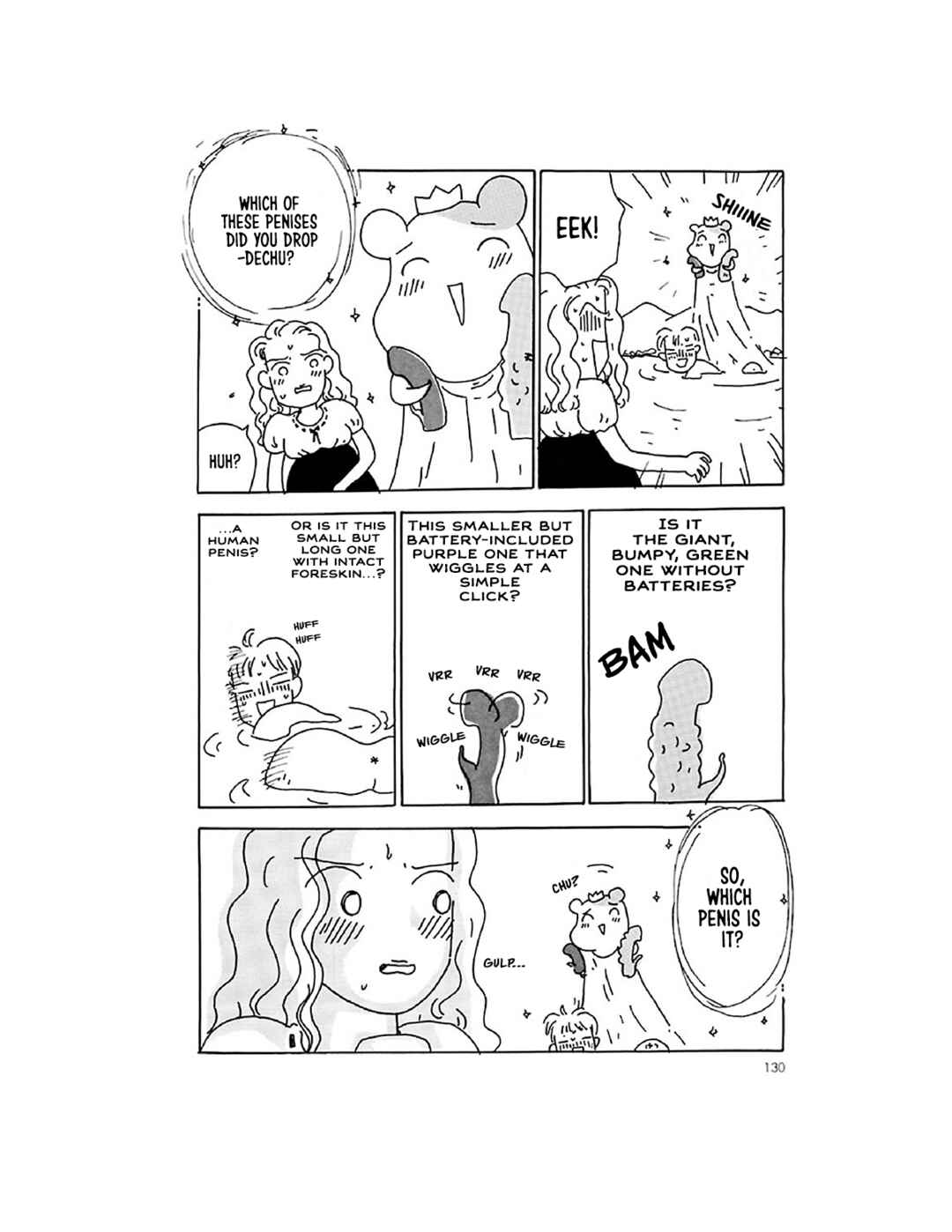 Page 17 Chapter 9 Oruchuban Ebichu