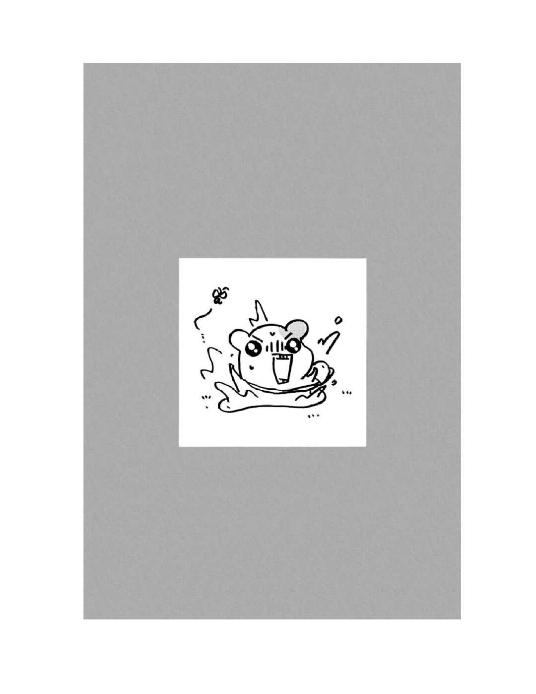 Page 3 Chapter 9 Oruchuban Ebichu