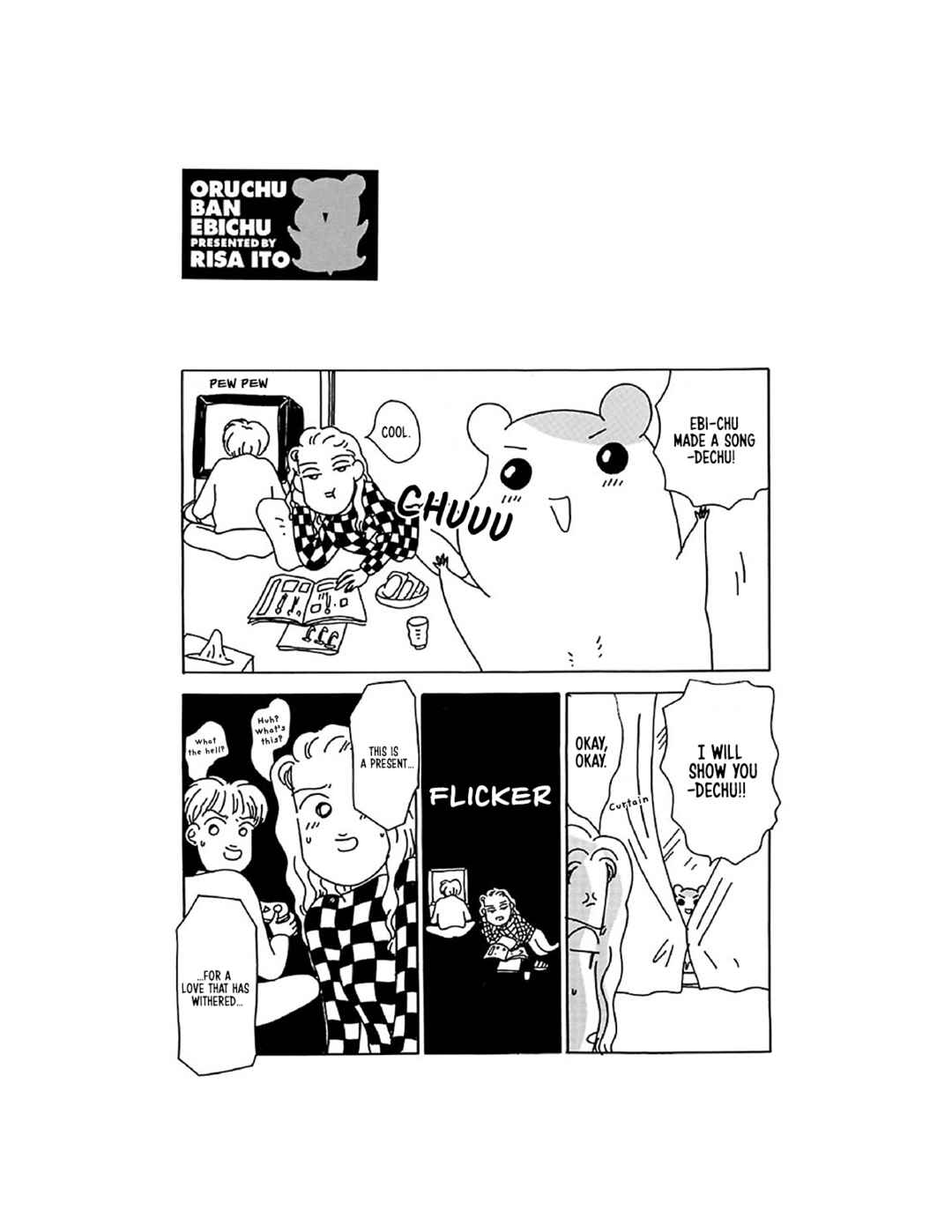 Page 4 Chapter 9 Oruchuban Ebichu