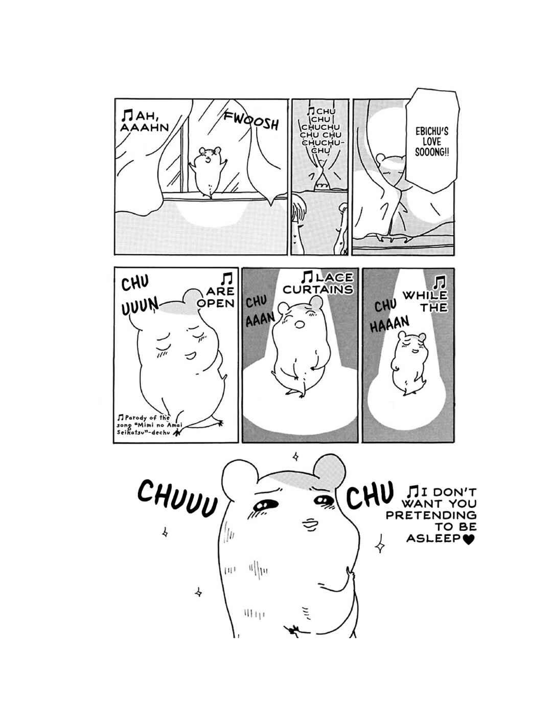 Page 5 Chapter 9 Oruchuban Ebichu