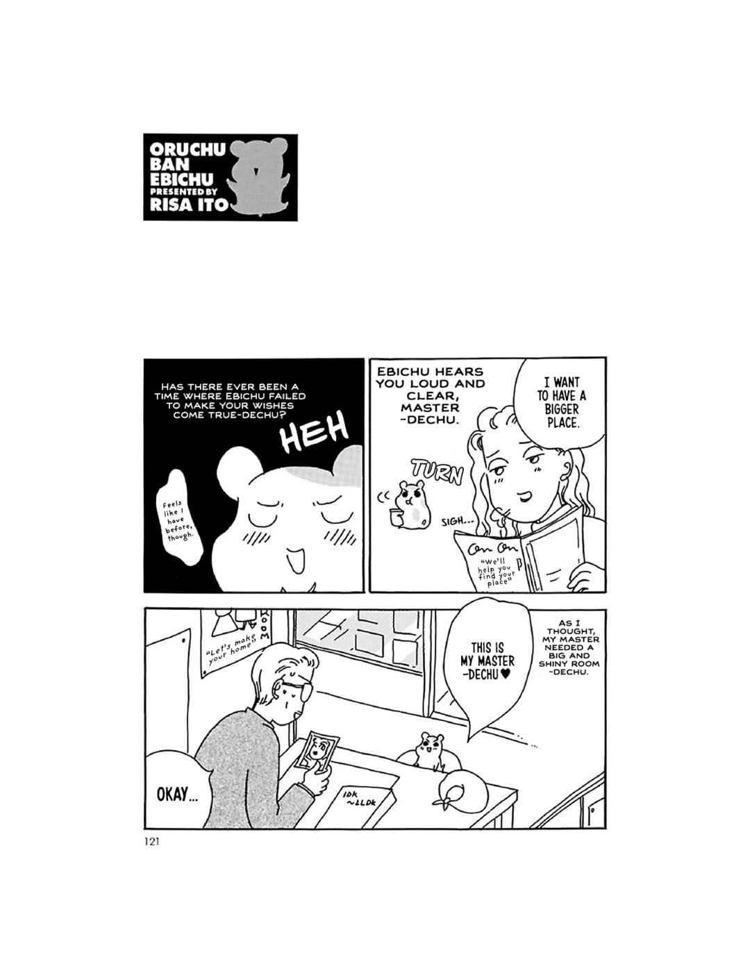 Page 8 Chapter 9 Oruchuban Ebichu