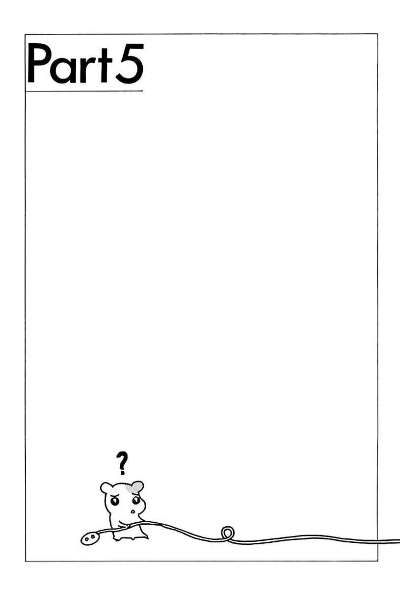 Page 1 Chapter 19 Oruchuban Ebichu