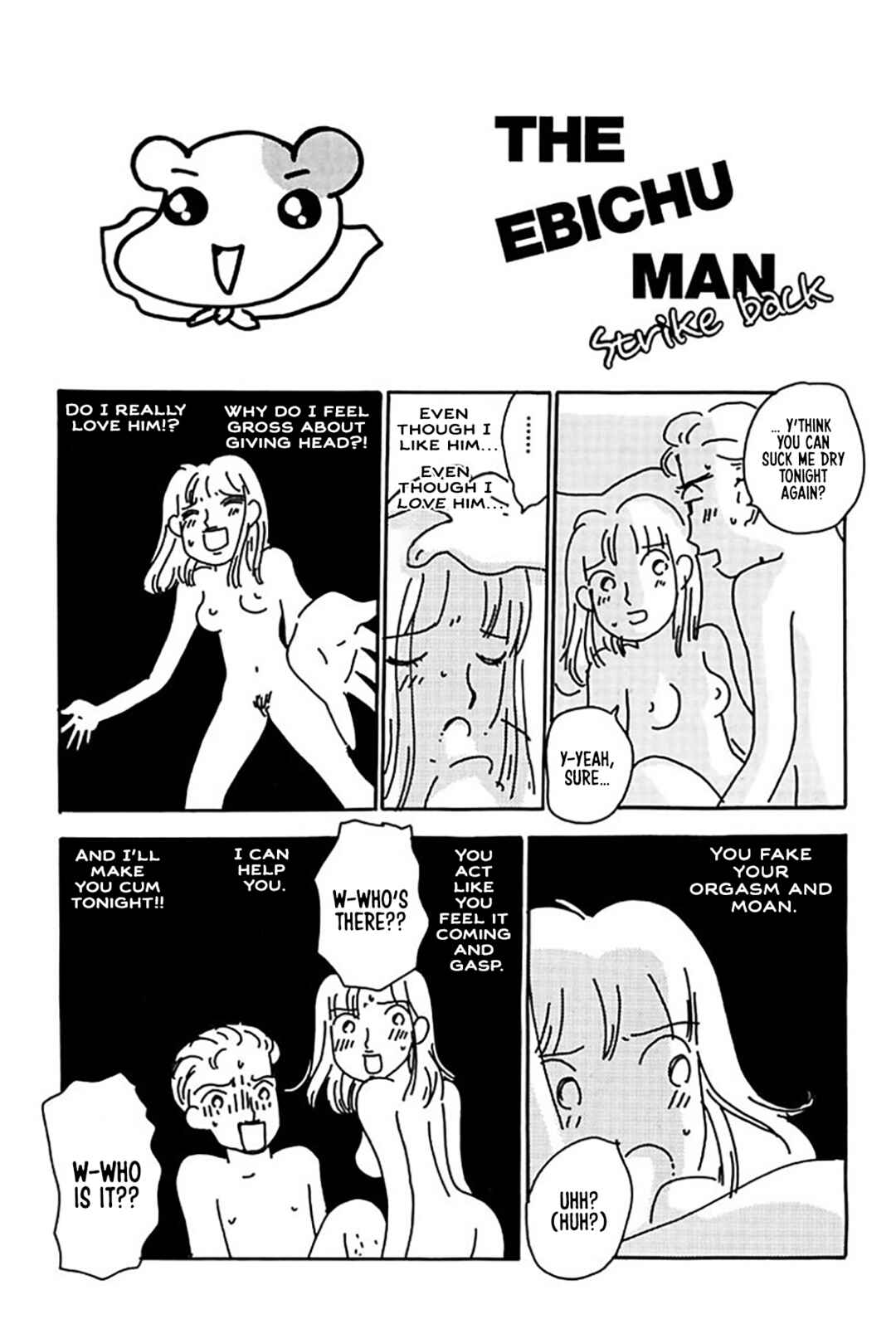 Page 11 Chapter 19 Oruchuban Ebichu