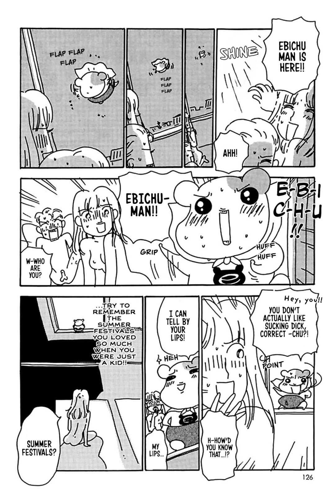 Page 12 Chapter 19 Oruchuban Ebichu