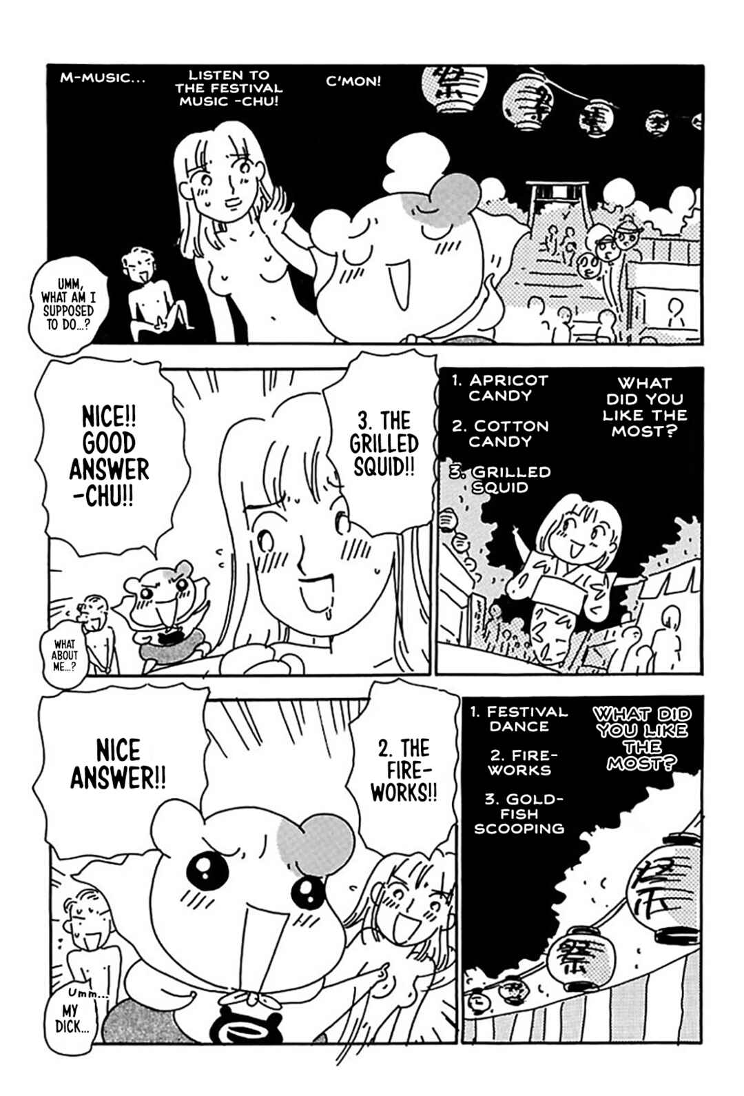Page 13 Chapter 19 Oruchuban Ebichu