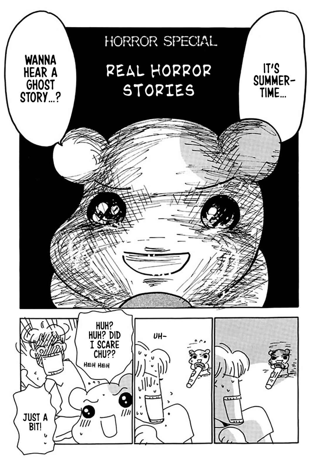 Page 15 Chapter 19 Oruchuban Ebichu