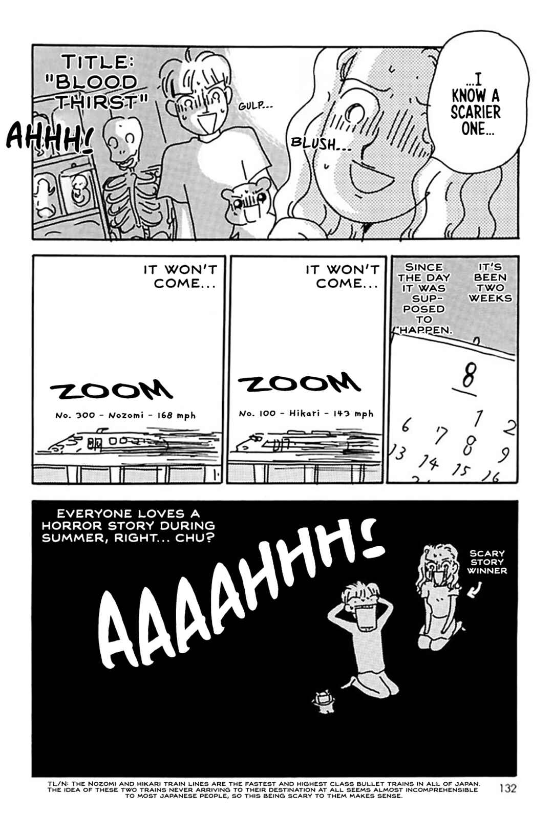 Page 18 Chapter 19 Oruchuban Ebichu