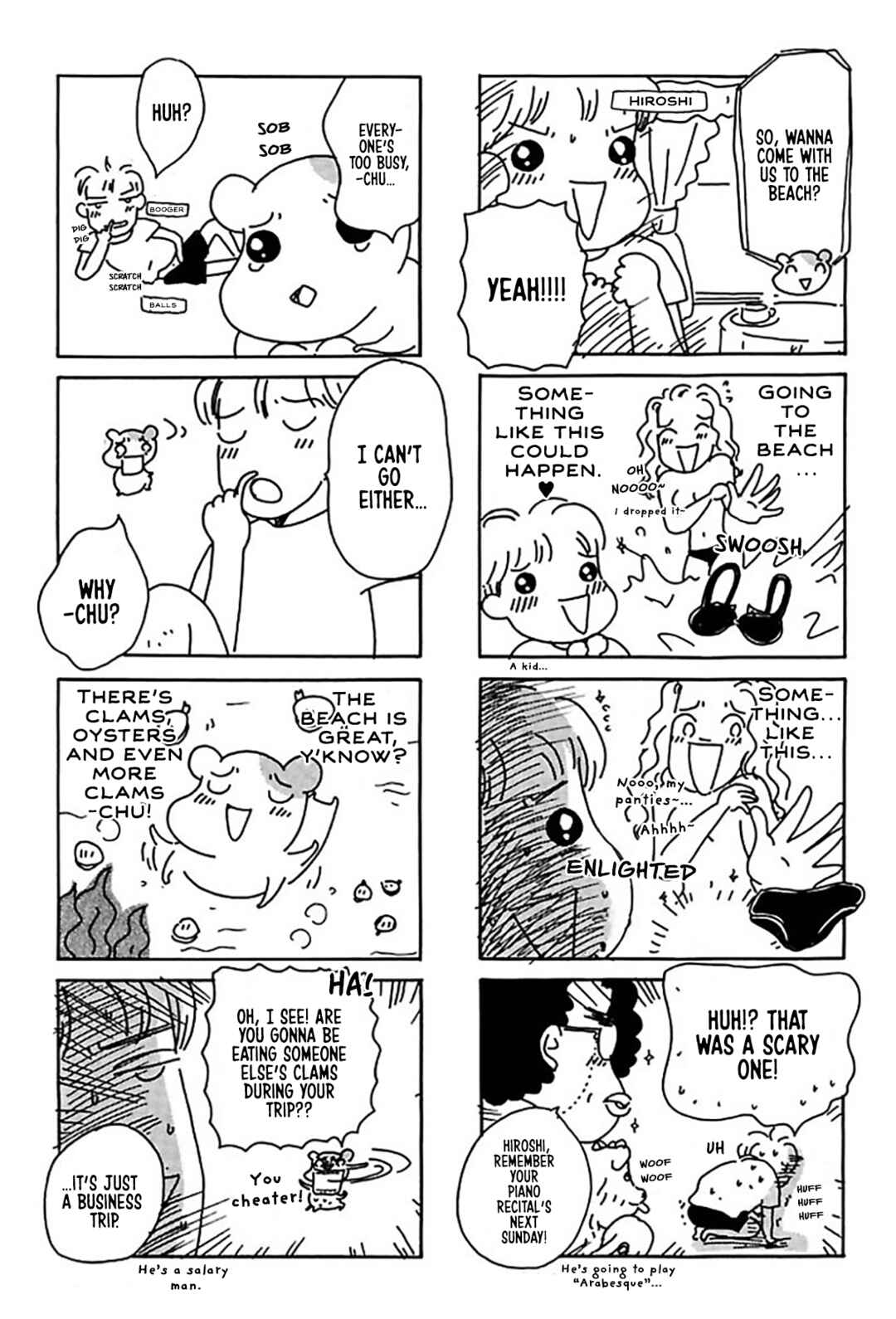 Page 5 Chapter 19 Oruchuban Ebichu