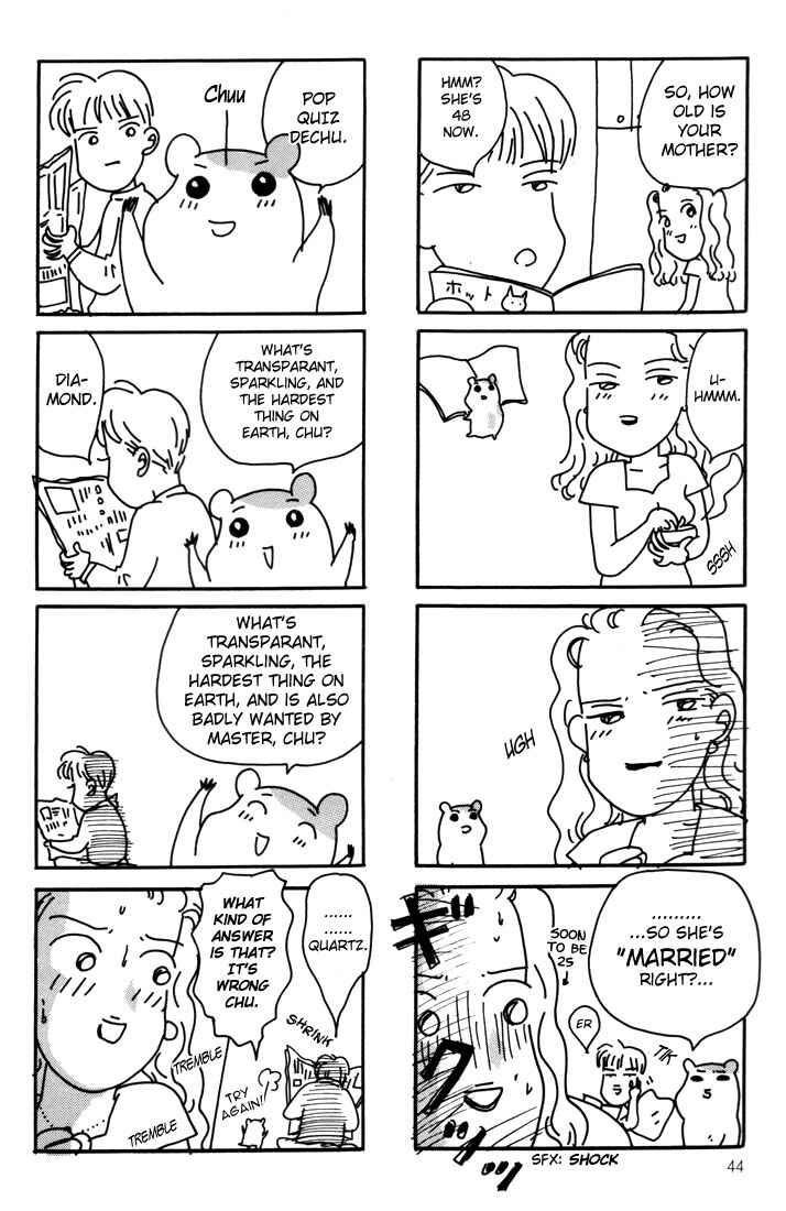 Page 18 Chapter 6 Oruchuban Ebichu