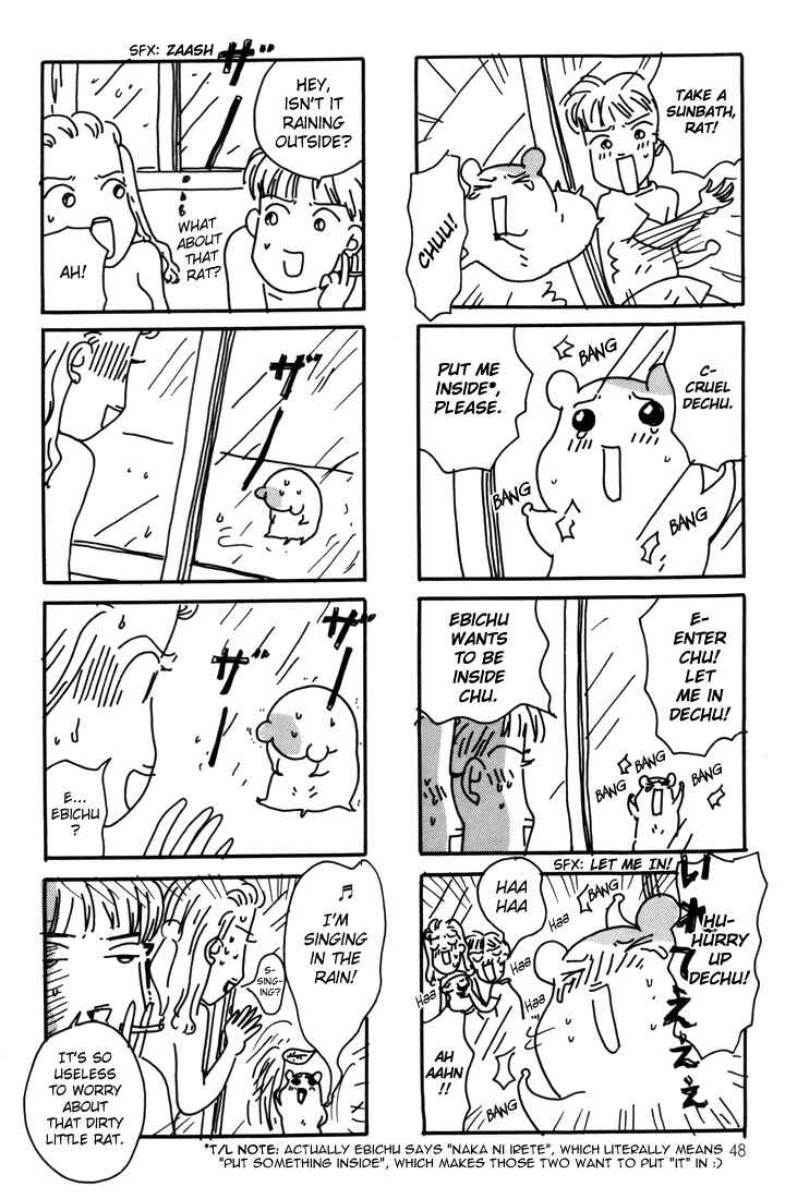 Page 22 Chapter 6 Oruchuban Ebichu