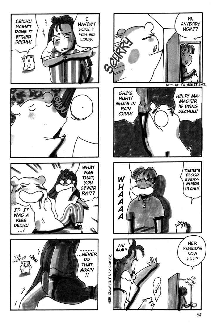 Page 28 Chapter 2 Oruchuban Ebichu