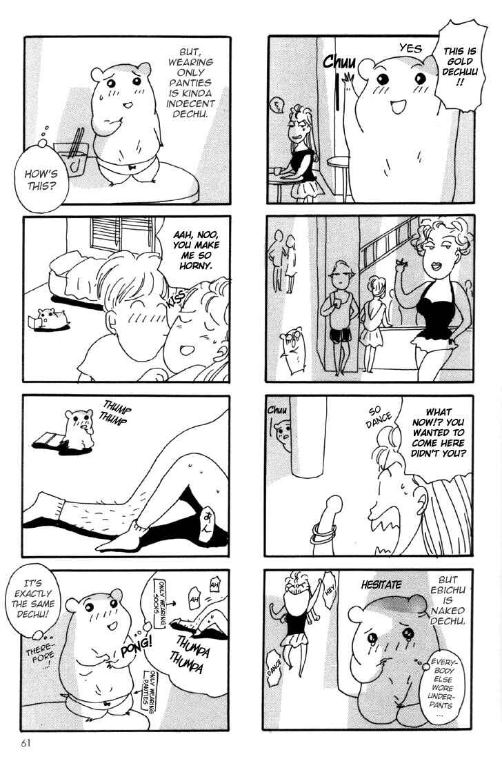 Page 35 Chapter 2 Oruchuban Ebichu