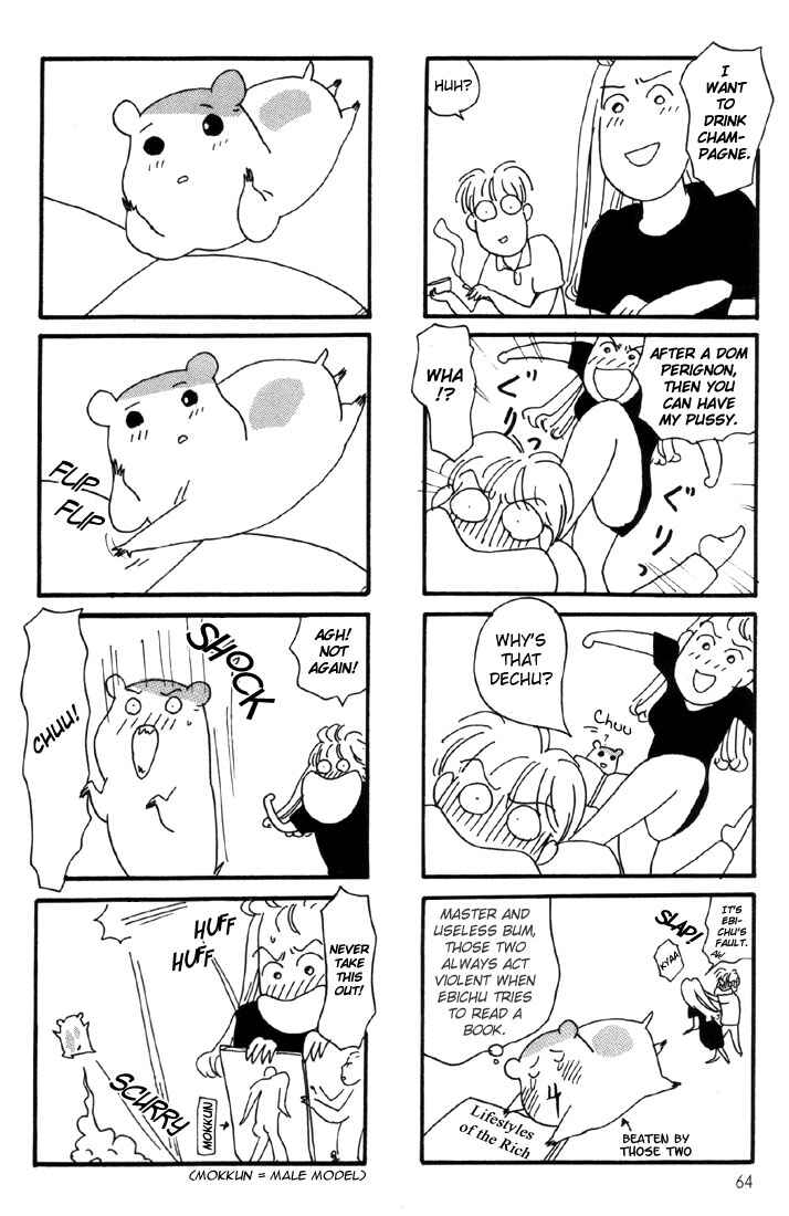 Page 38 Chapter 2 Oruchuban Ebichu