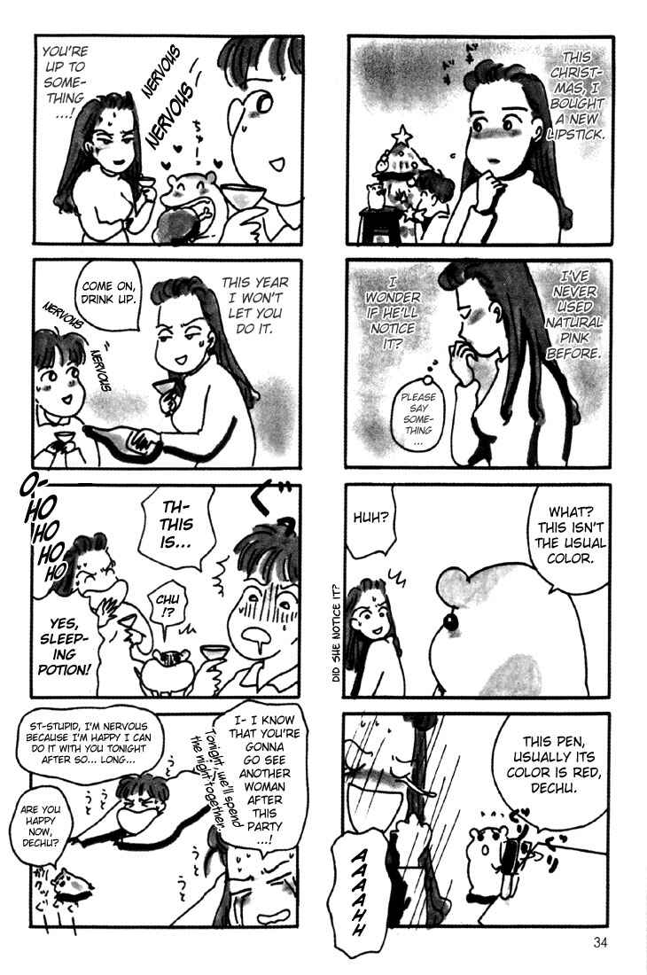 Page 8 Chapter 2 Oruchuban Ebichu