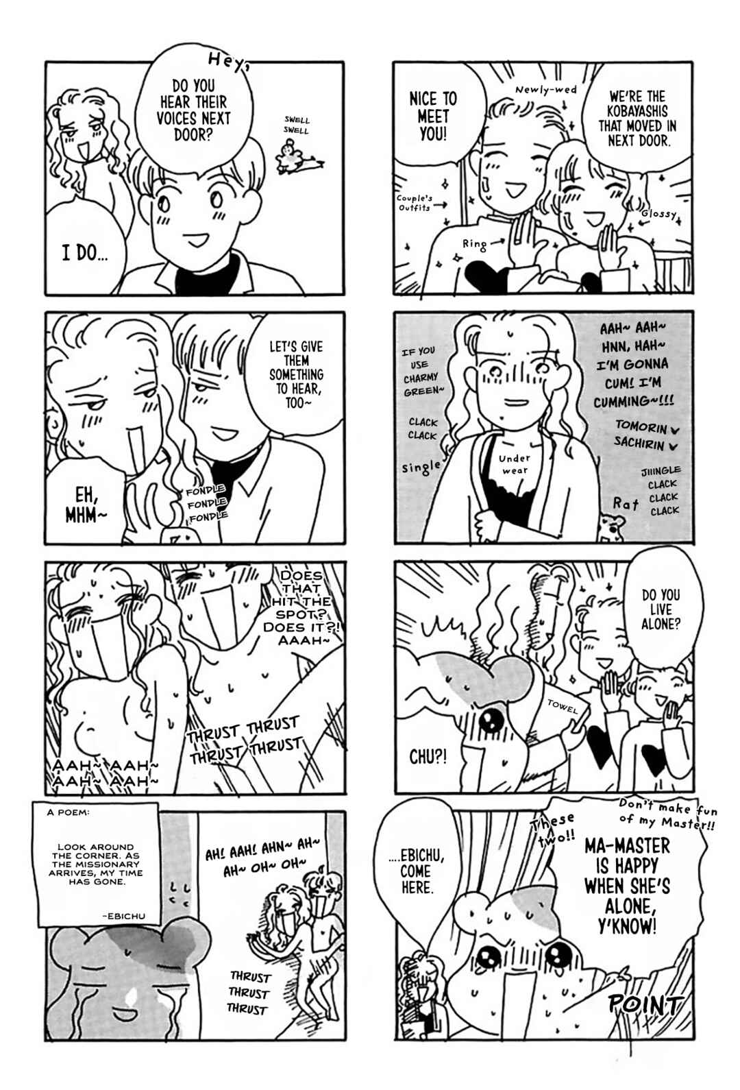 Page 19 Chapter 16 Oruchuban Ebichu